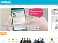 ออกแบบทำเว็บไซต์ KKbox Thailand Official website