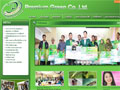 ออกแบบทำเว็บไซต์ บริษัท พรีเมียม กรีน จำกัด MLM Website Premium green