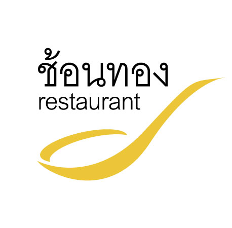 Logo Chon Thong Thai Restaurant